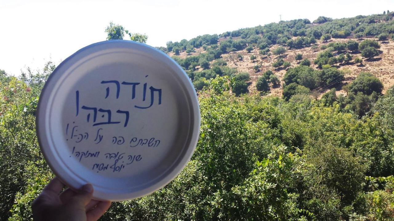 פסגת מתת Pisgat Mattat Villa Bagian luar foto